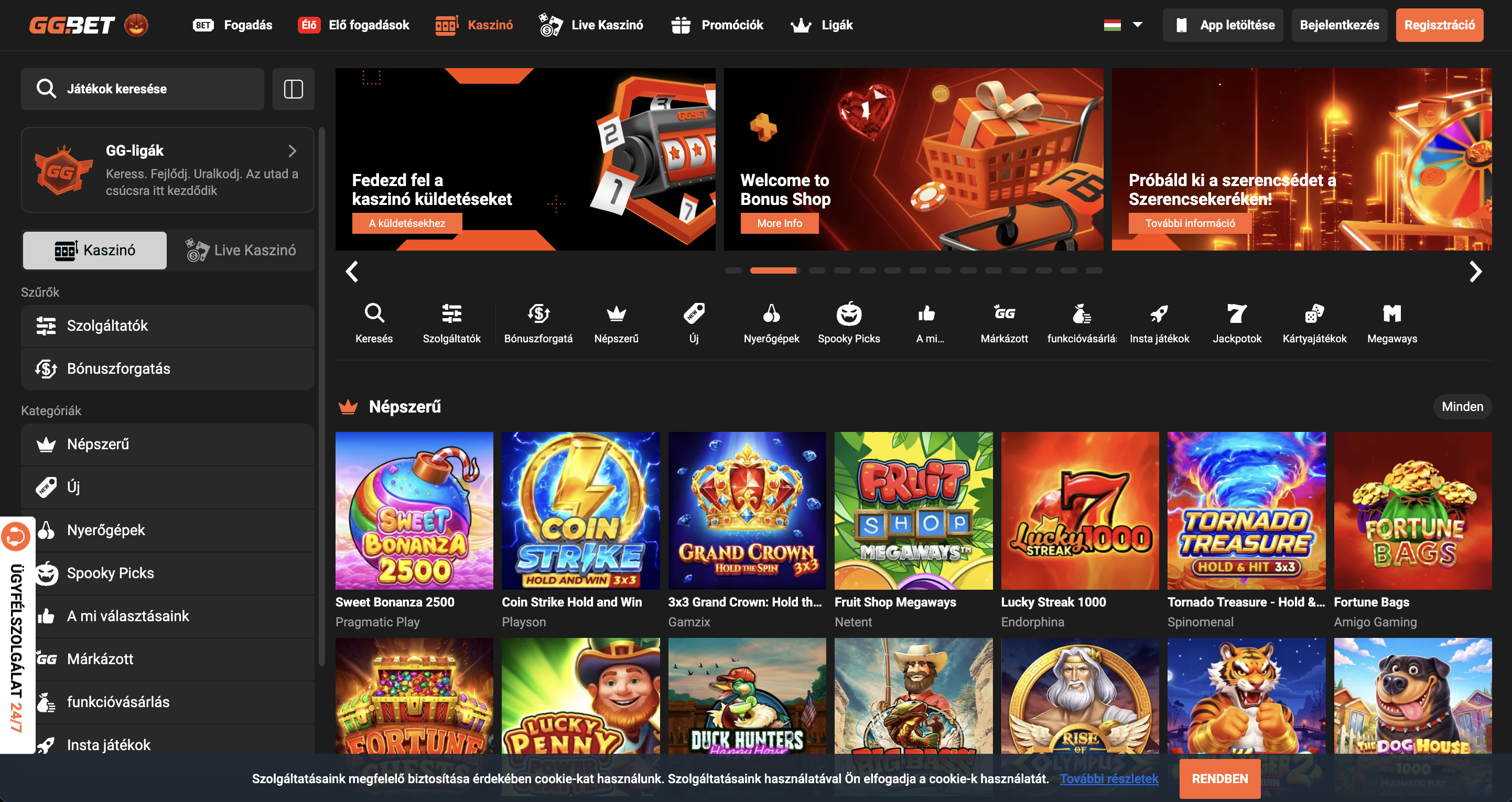 GGBet Casino